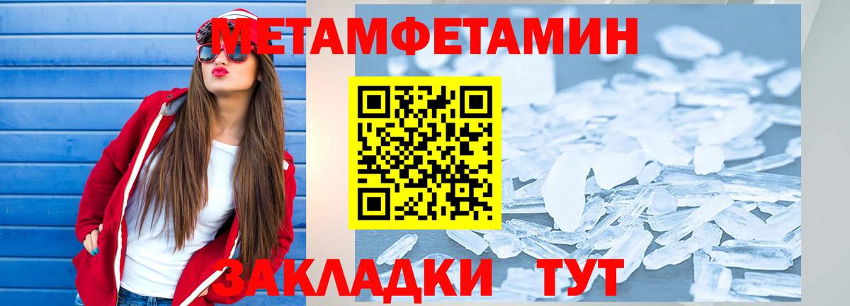 Amphetamine VHQ Кубинка