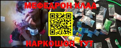 бутик Канаш