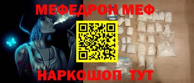 бутик Канаш