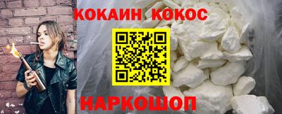 альфа пвп VHQ Кандалакша