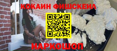 сатива Камышлов