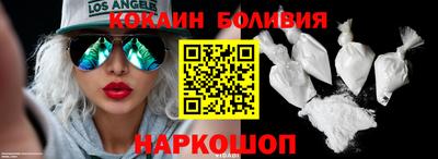 бутик Канаш
