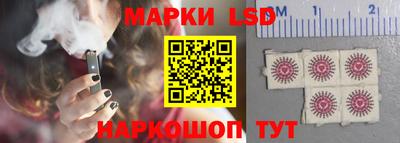 бутик Канаш