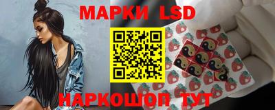 бутик Канаш