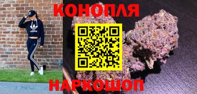 бутик Канаш