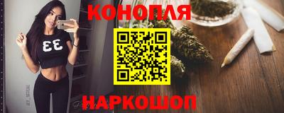 альфа пвп VHQ Кандалакша
