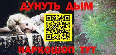бутик Канаш
