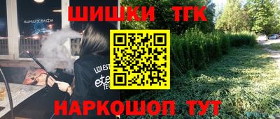 альфа пвп VHQ Кандалакша