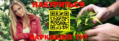 бутик Канаш