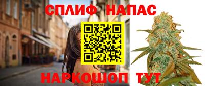 бутик Канаш