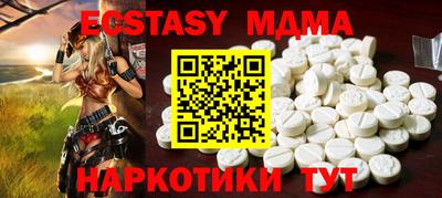 сатива Камышлов