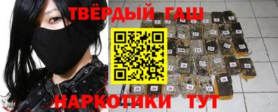 сатива Камышлов