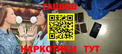 альфа пвп VHQ Кандалакша